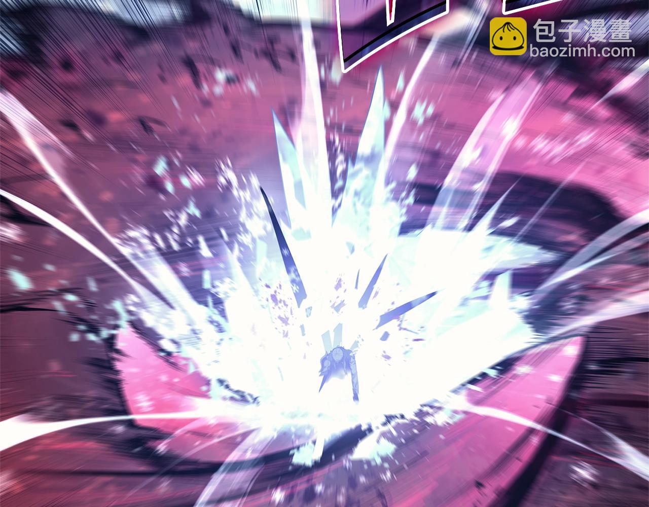 災難級英雄歸來 - 第107話 處女座聖神(2/8) - 1