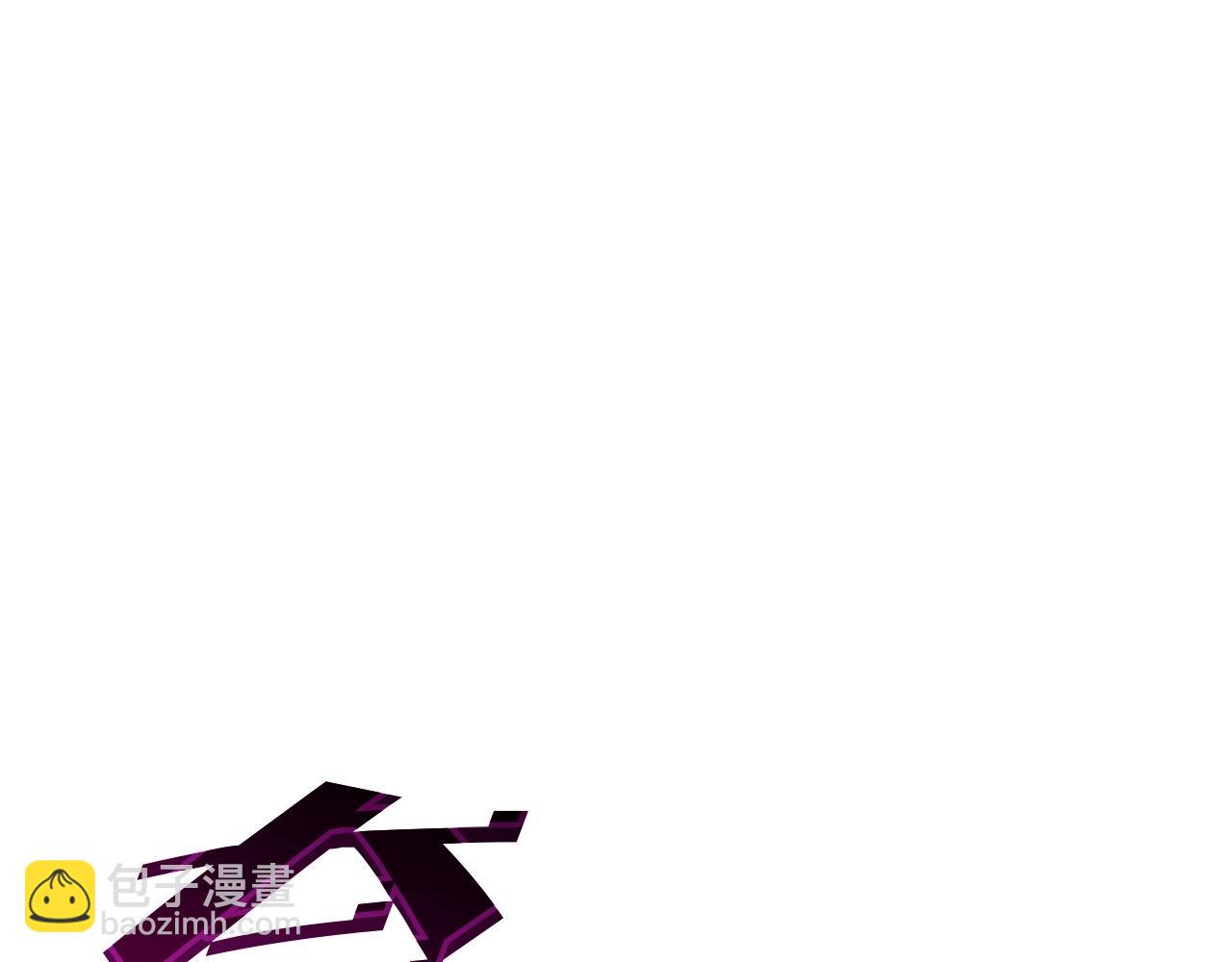 災難級英雄歸來 - 第107話 處女座聖神(2/8) - 3