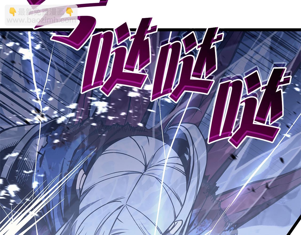 災難級英雄歸來 - 第107話 處女座聖神(2/8) - 4