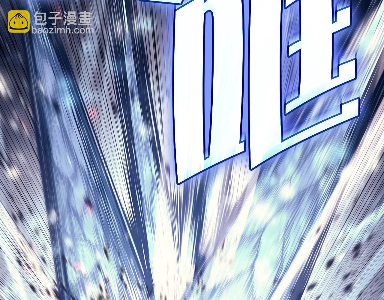 災難級英雄歸來 - 第107話 處女座聖神(2/8) - 2