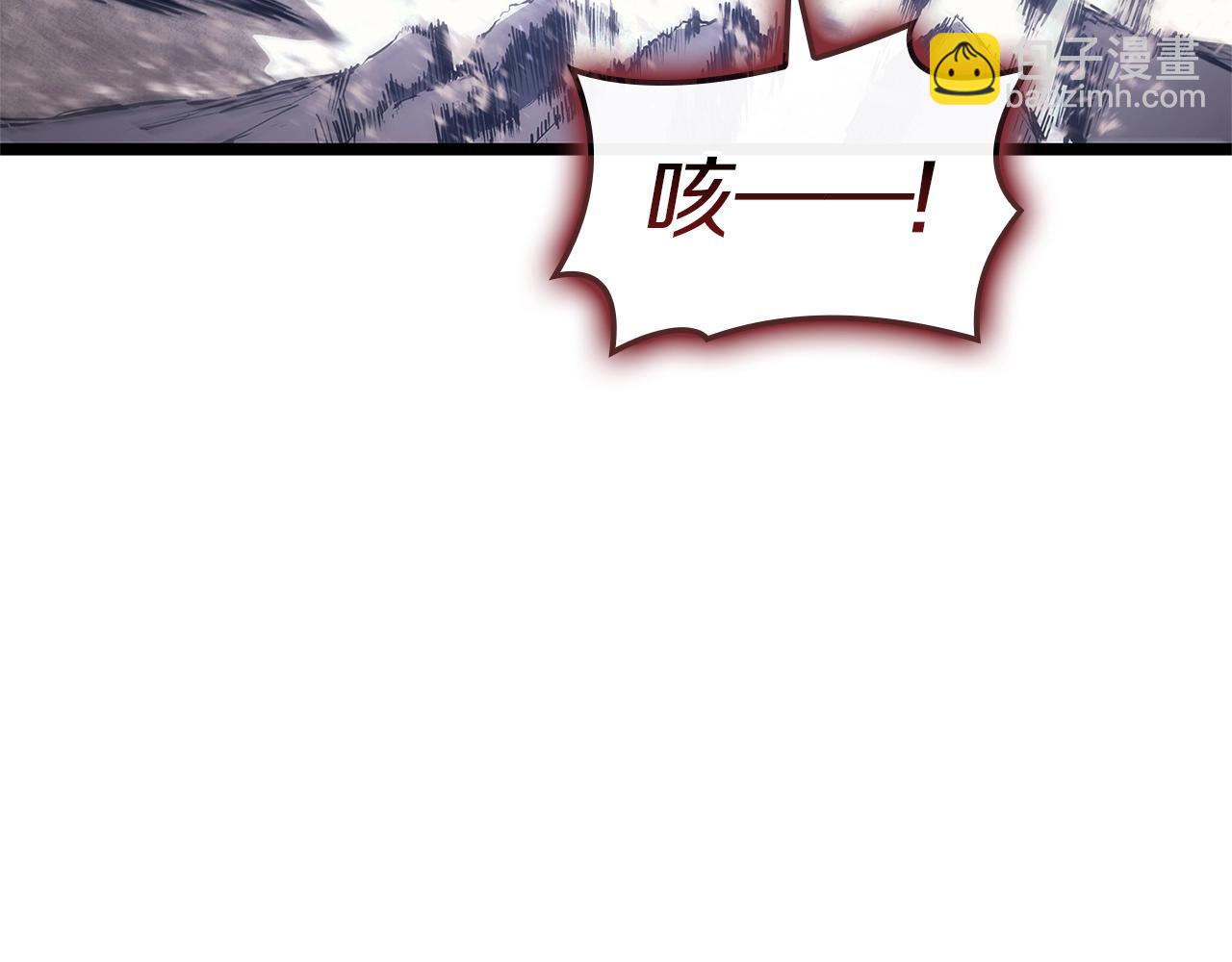 災難級英雄歸來 - 第107話 處女座聖神(2/8) - 3