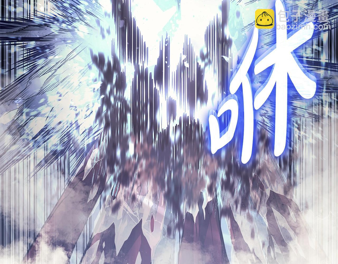 災難級英雄歸來 - 第107話 處女座聖神(2/8) - 7