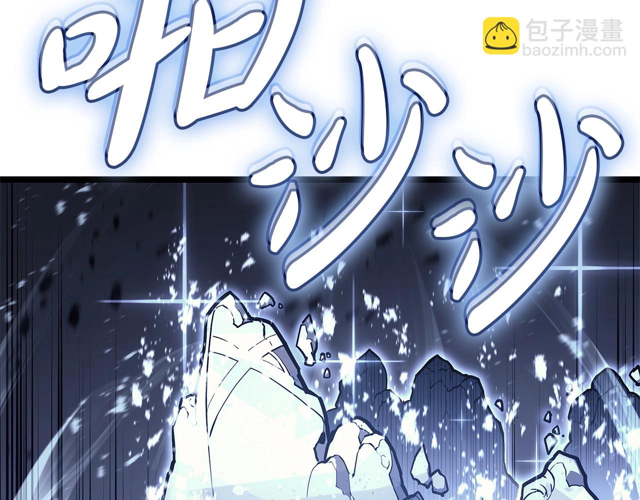 災難級英雄歸來 - 第107話 處女座聖神(2/8) - 2