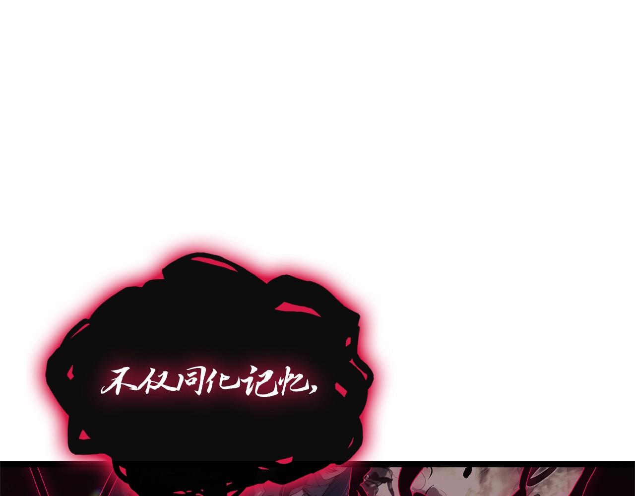 災難級英雄歸來 - 第109話 守護(1/6) - 1