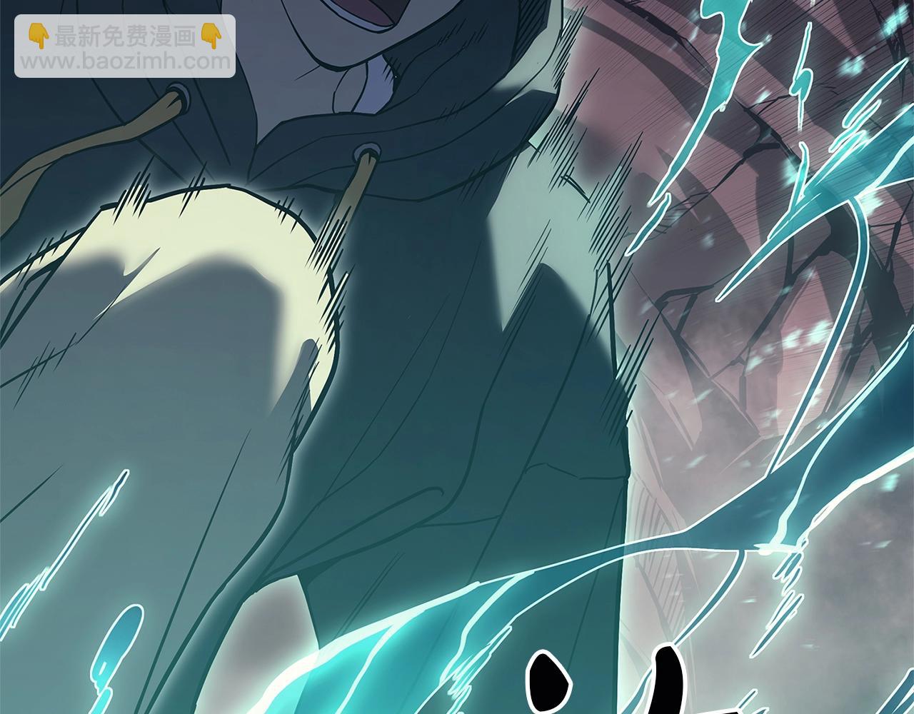 災難級英雄歸來 - 第109話 守護(3/6) - 8