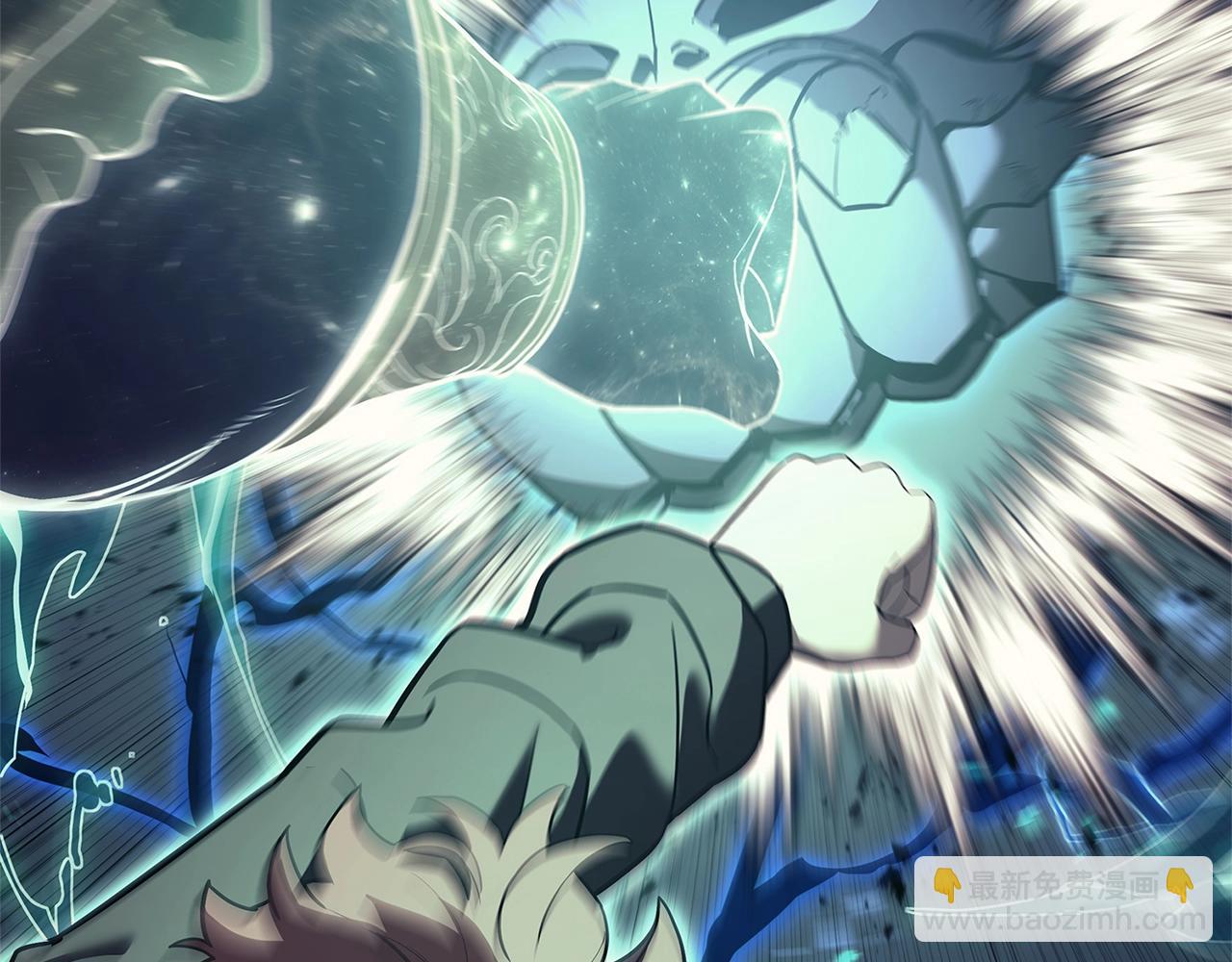 災難級英雄歸來 - 第109話 守護(3/6) - 8