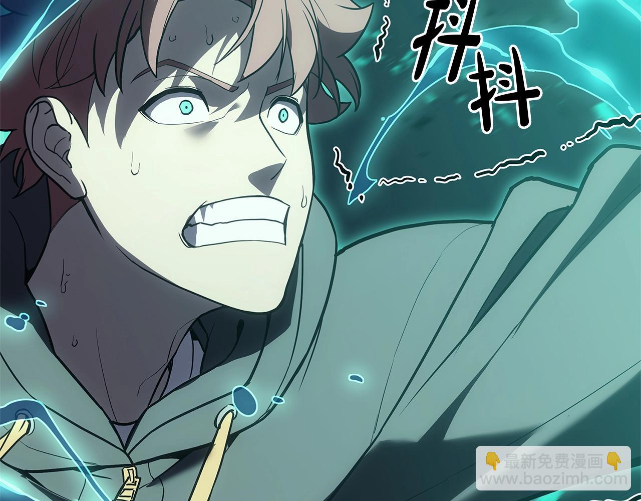 災難級英雄歸來 - 第109話 守護(3/6) - 6