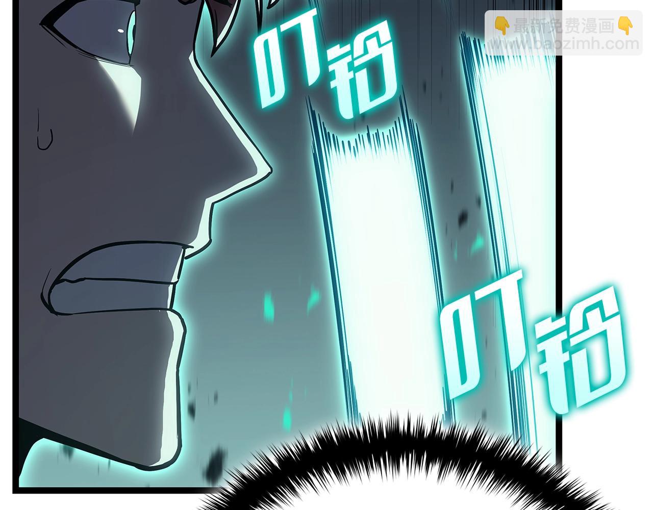 災難級英雄歸來 - 第109話 守護(3/6) - 2