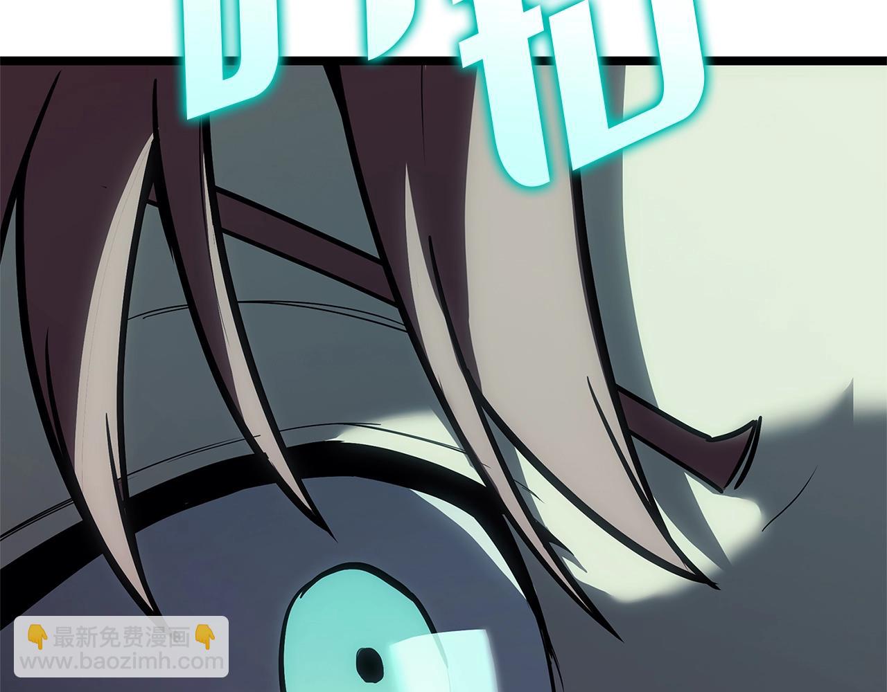 災難級英雄歸來 - 第109話 守護(3/6) - 5