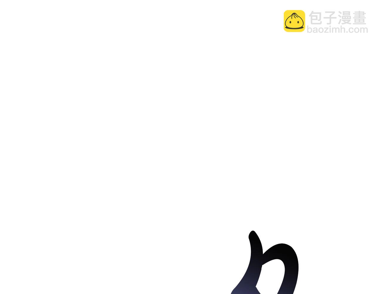 災難級英雄歸來 - 第109話 守護(3/6) - 5