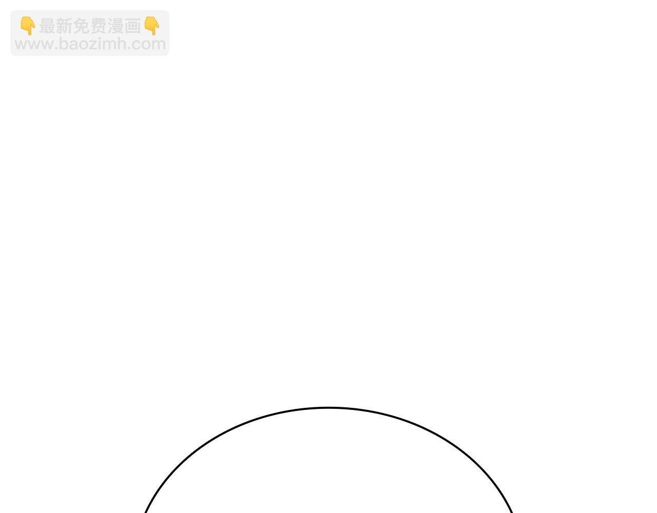 災難級英雄歸來 - 第109話 守護(3/6) - 4