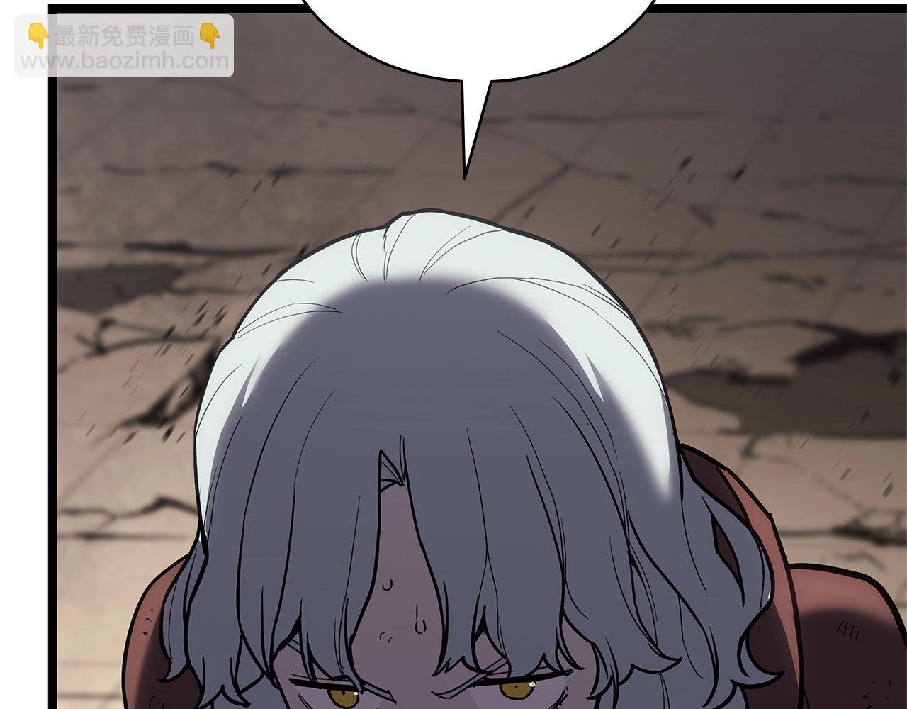 災難級英雄歸來 - 第109話 守護(4/6) - 1