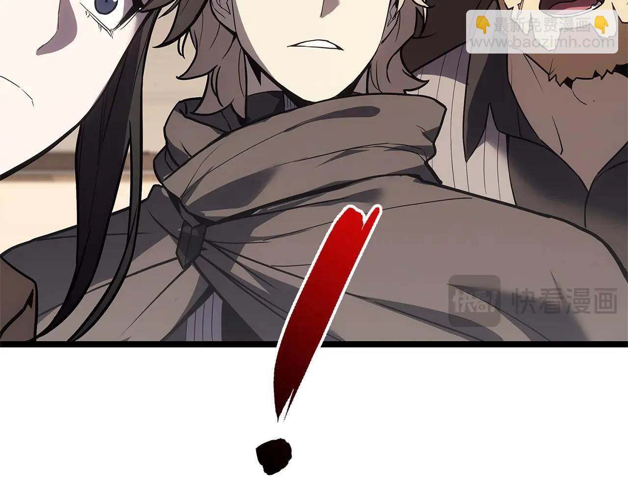 災難級英雄歸來 - 第109話 守護(4/6) - 4