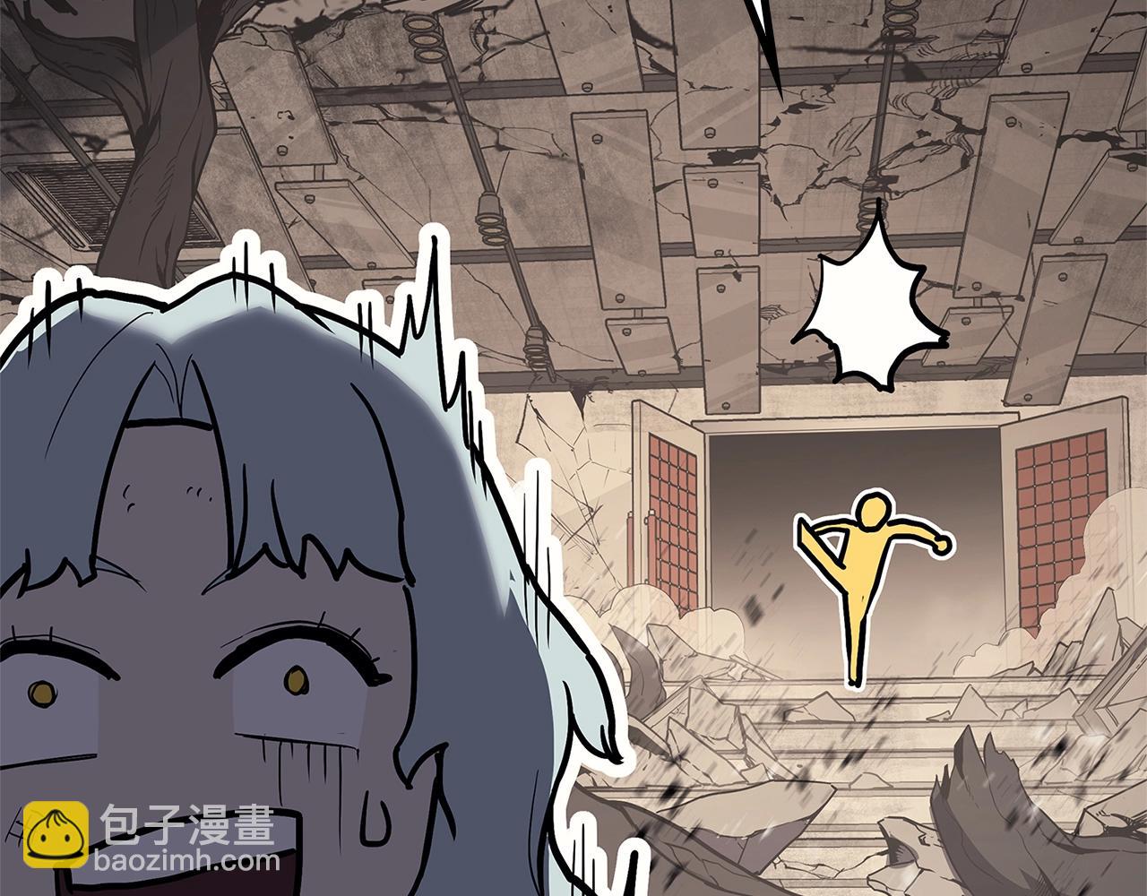 災難級英雄歸來 - 第109話 守護(4/6) - 4