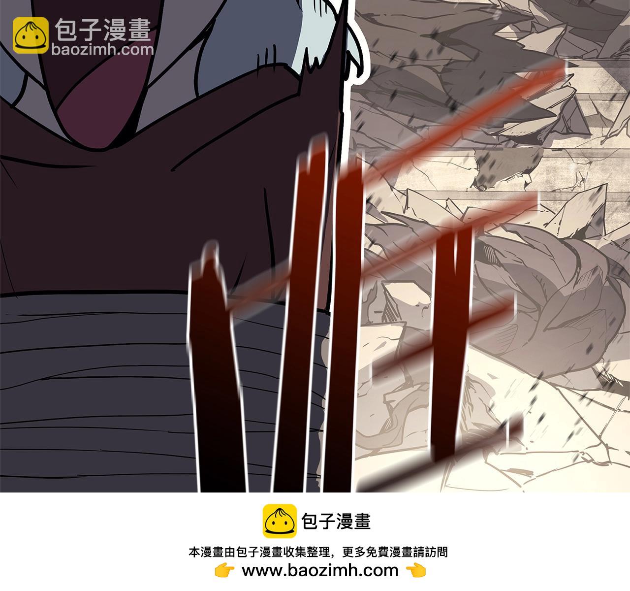 災難級英雄歸來 - 第109話 守護(4/6) - 5