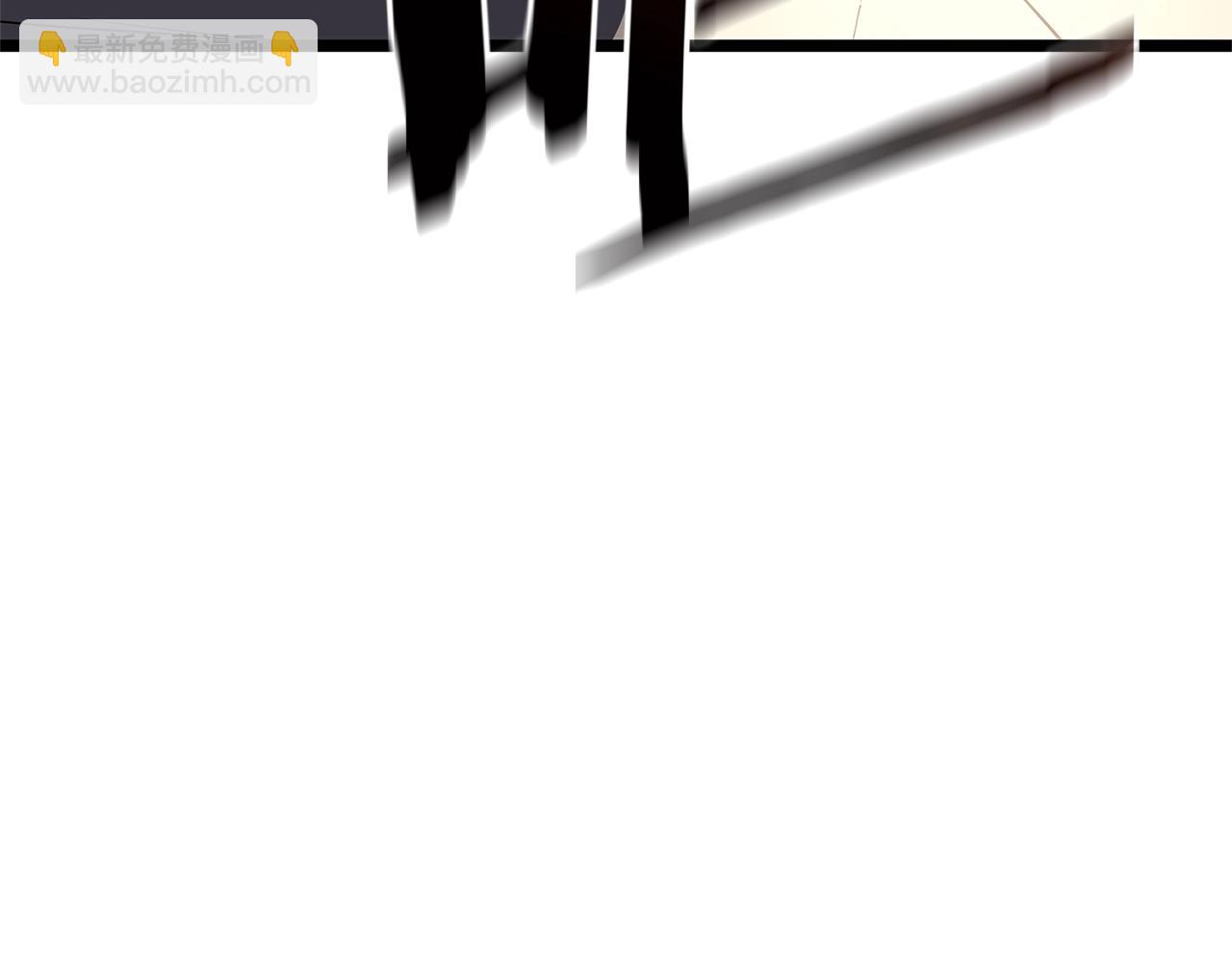 災難級英雄歸來 - 第109話 守護(4/6) - 6