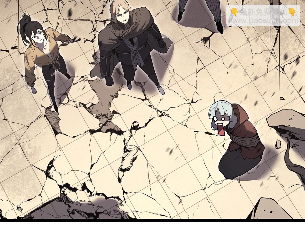 災難級英雄歸來 - 第109話 守護(4/6) - 8