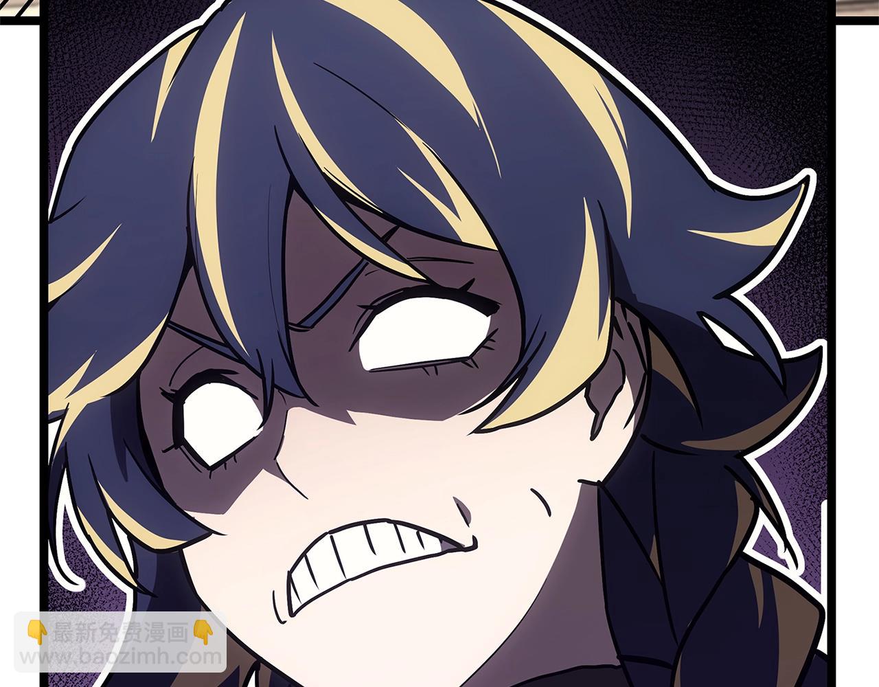 災難級英雄歸來 - 第109話 守護(4/6) - 5