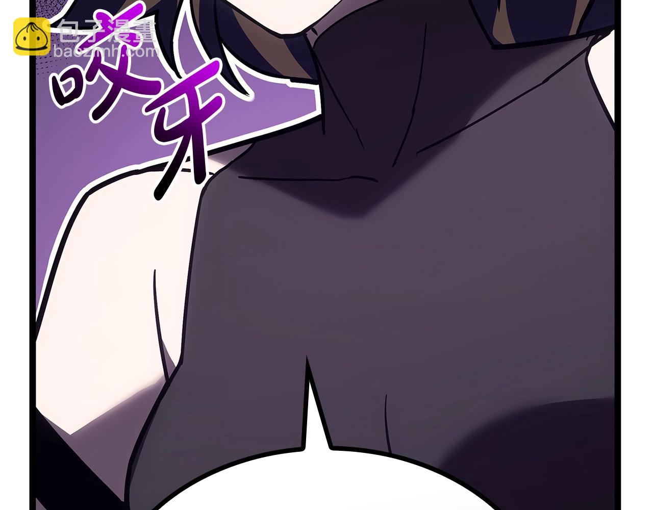 災難級英雄歸來 - 第109話 守護(4/6) - 6