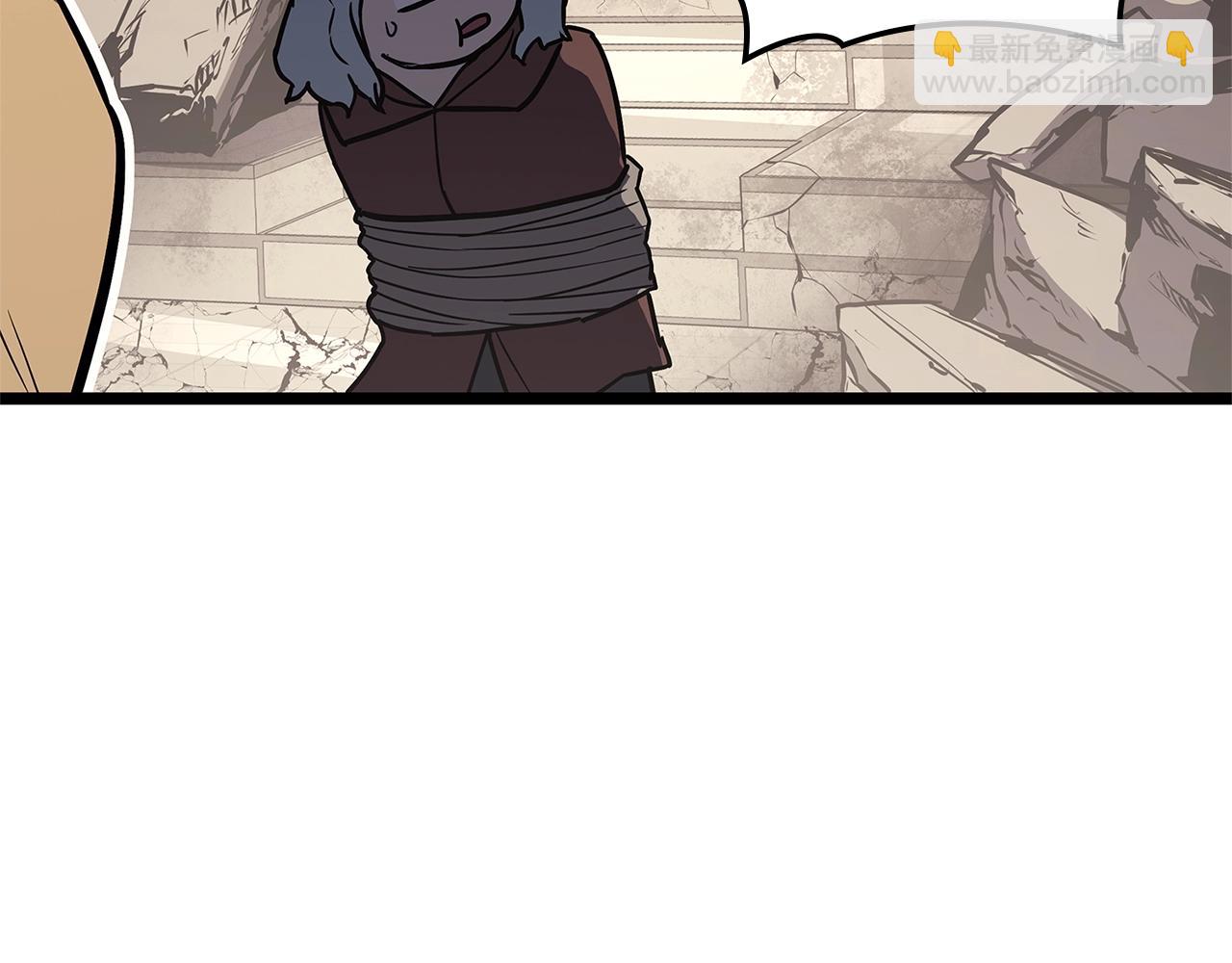 災難級英雄歸來 - 第109話 守護(4/6) - 2