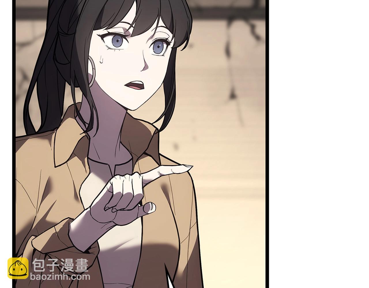 災難級英雄歸來 - 第109話 守護(4/6) - 4