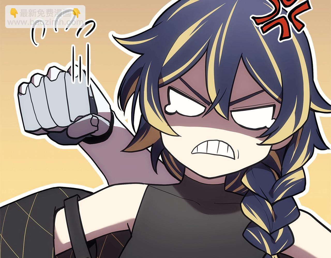 災難級英雄歸來 - 第109話 守護(4/6) - 6