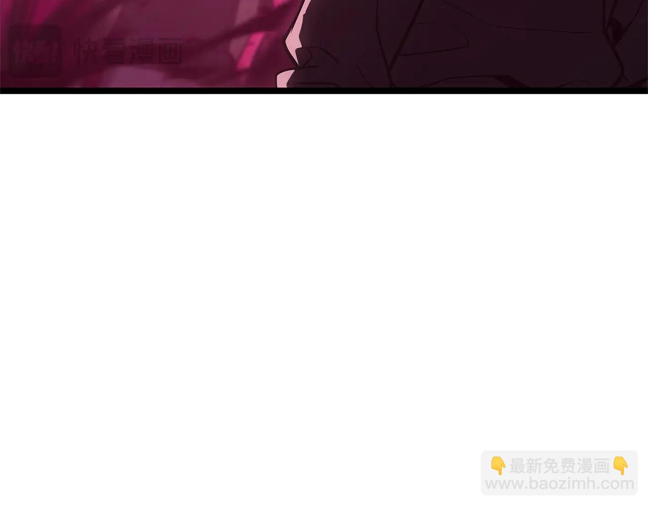 災難級英雄歸來 - 第109話 守護(1/6) - 3