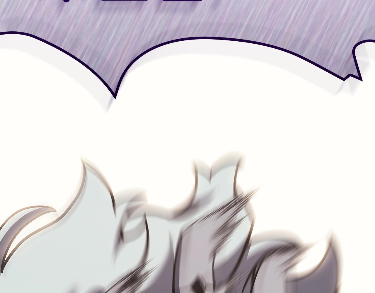 災難級英雄歸來 - 第109話 守護(4/6) - 6