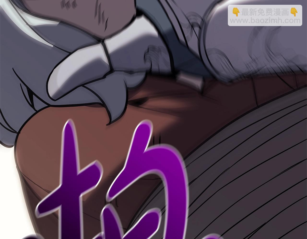 災難級英雄歸來 - 第109話 守護(4/6) - 8