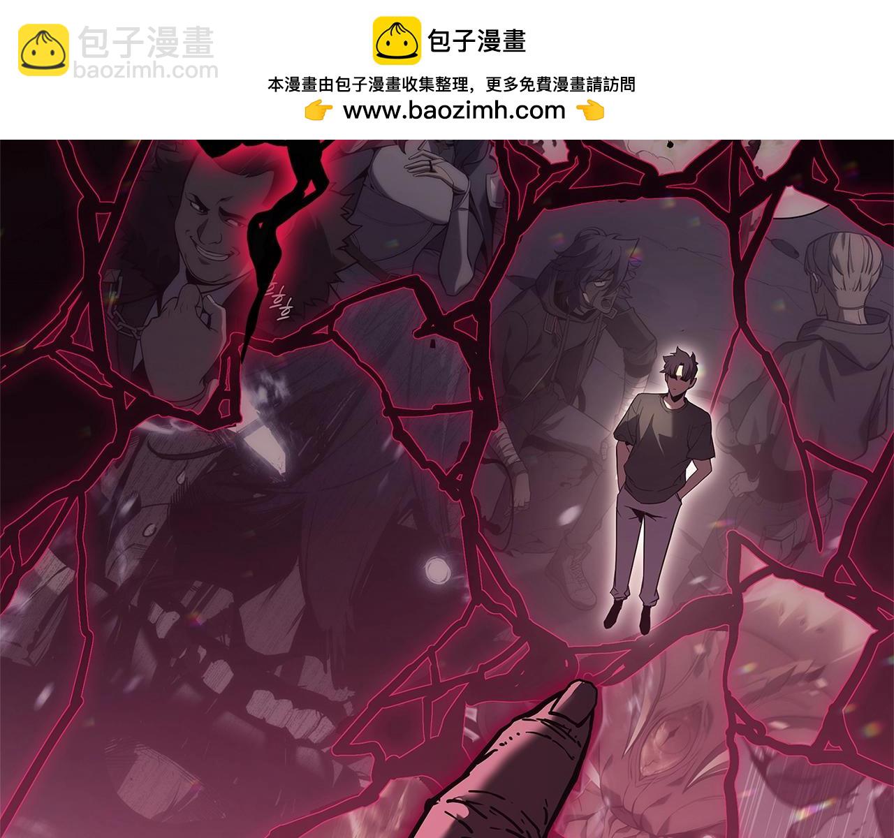 災難級英雄歸來 - 第109話 守護(1/6) - 2