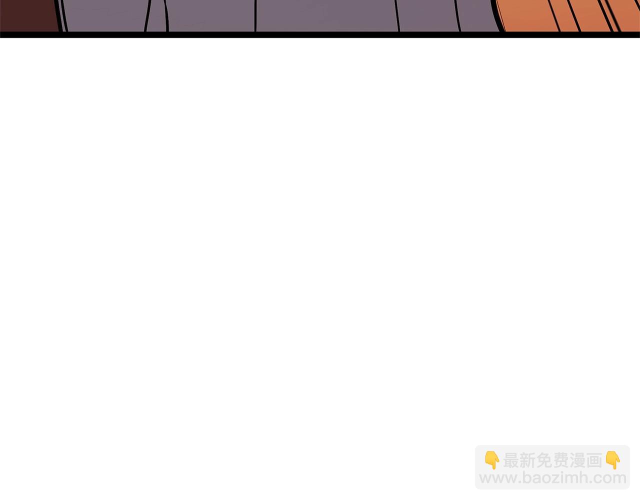 災難級英雄歸來 - 第109話 守護(5/6) - 4