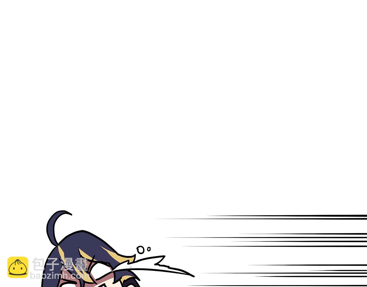 災難級英雄歸來 - 第109話 守護(5/6) - 2