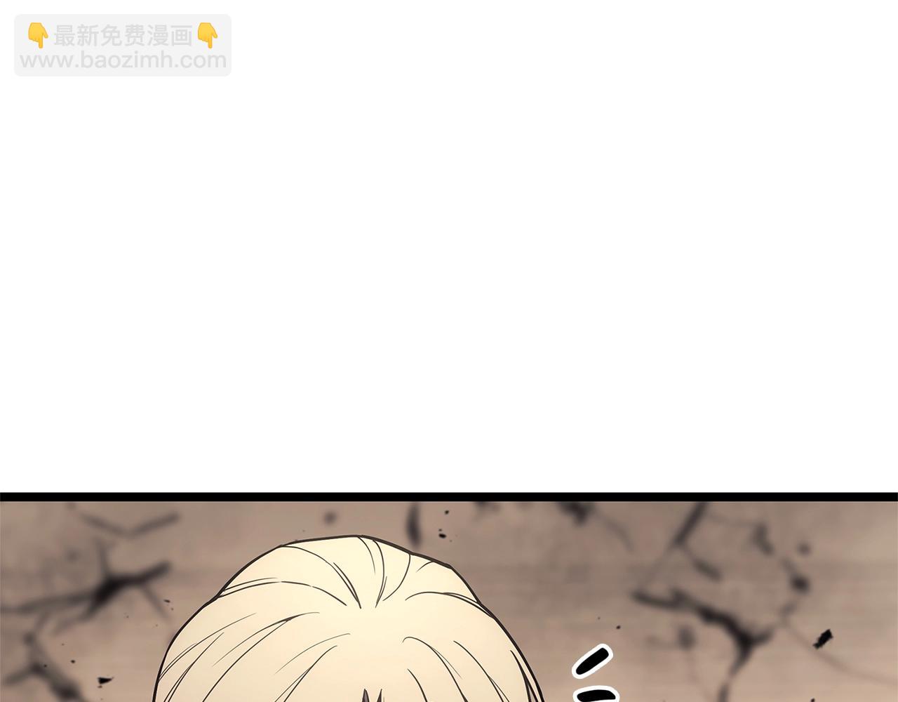 災難級英雄歸來 - 第109話 守護(5/6) - 6