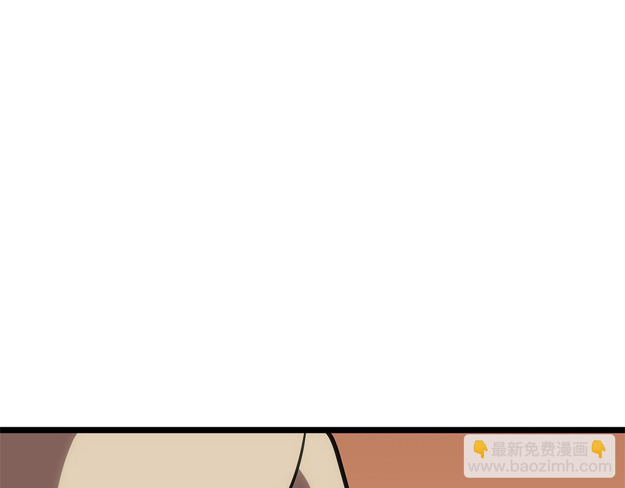 災難級英雄歸來 - 第109話 守護(5/6) - 8