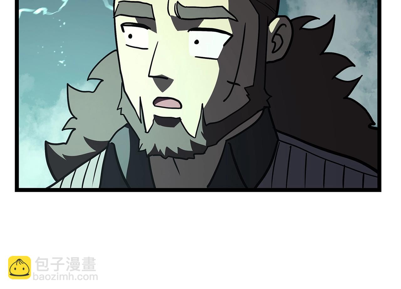 災難級英雄歸來 - 第109話 守護(5/6) - 7