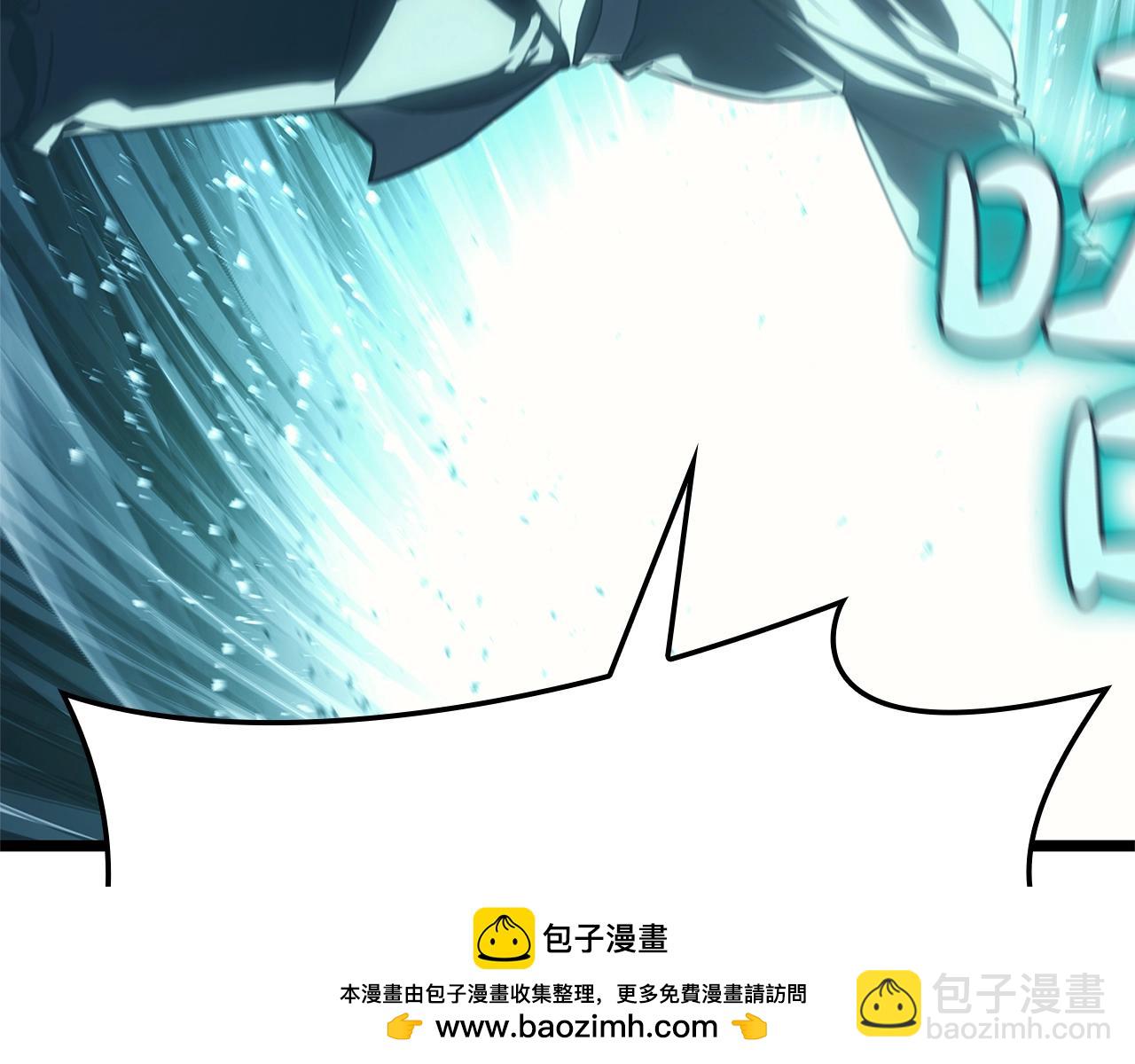 災難級英雄歸來 - 第109話 守護(5/6) - 1