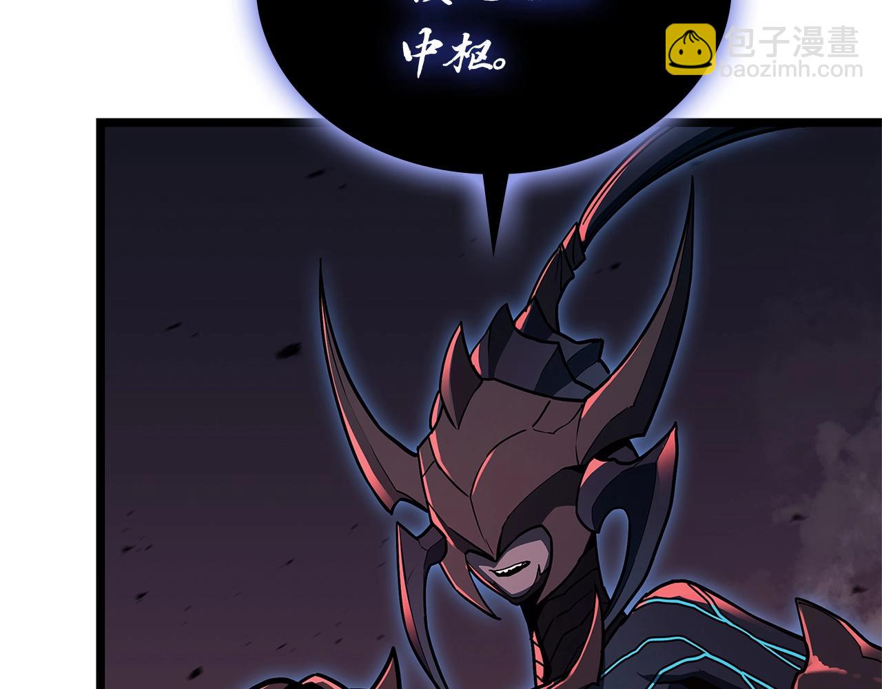 災難級英雄歸來 - 第109話 守護(6/6) - 5