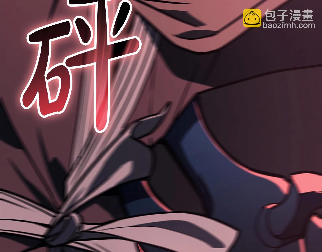 災難級英雄歸來 - 第109話 守護(6/6) - 2