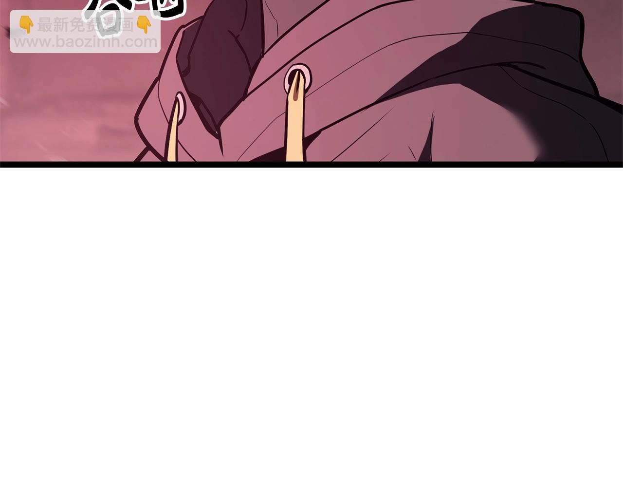 災難級英雄歸來 - 第109話 守護(1/6) - 3