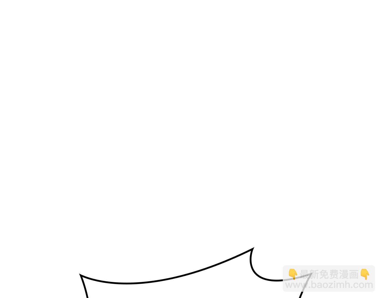 災難級英雄歸來 - 第109話 守護(6/6) - 7