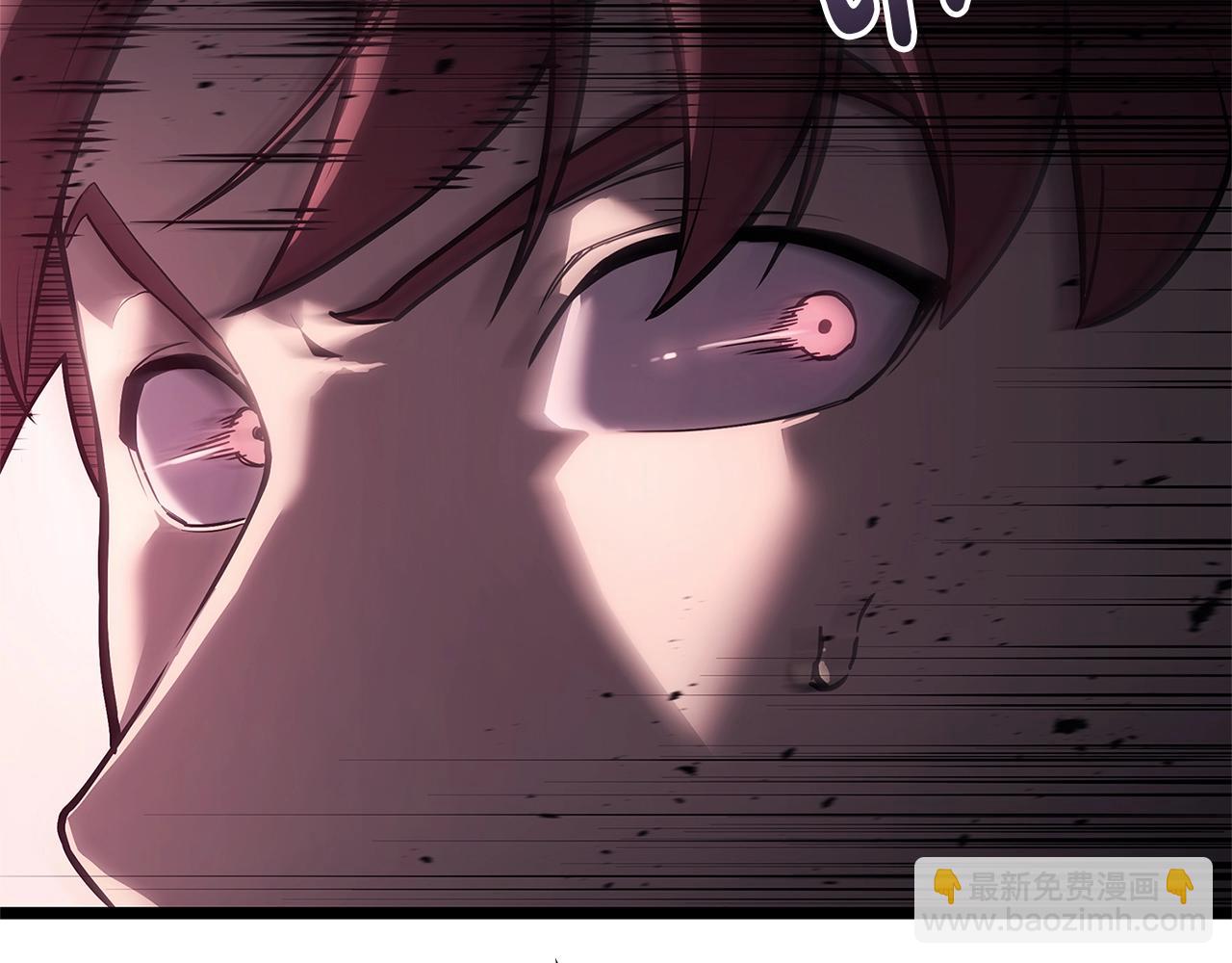 災難級英雄歸來 - 第109話 守護(1/6) - 5