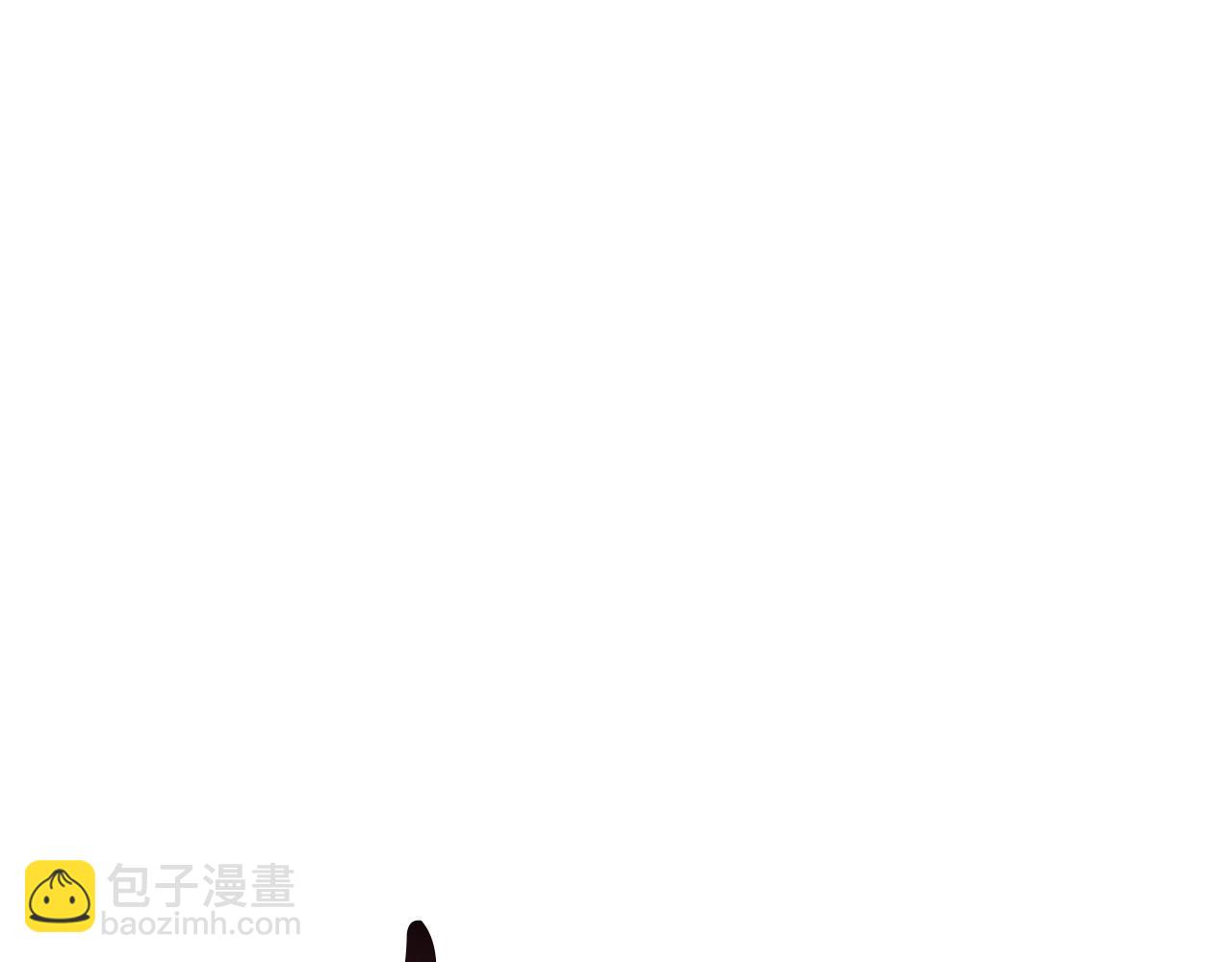 災難級英雄歸來 - 第109話 守護(1/6) - 5