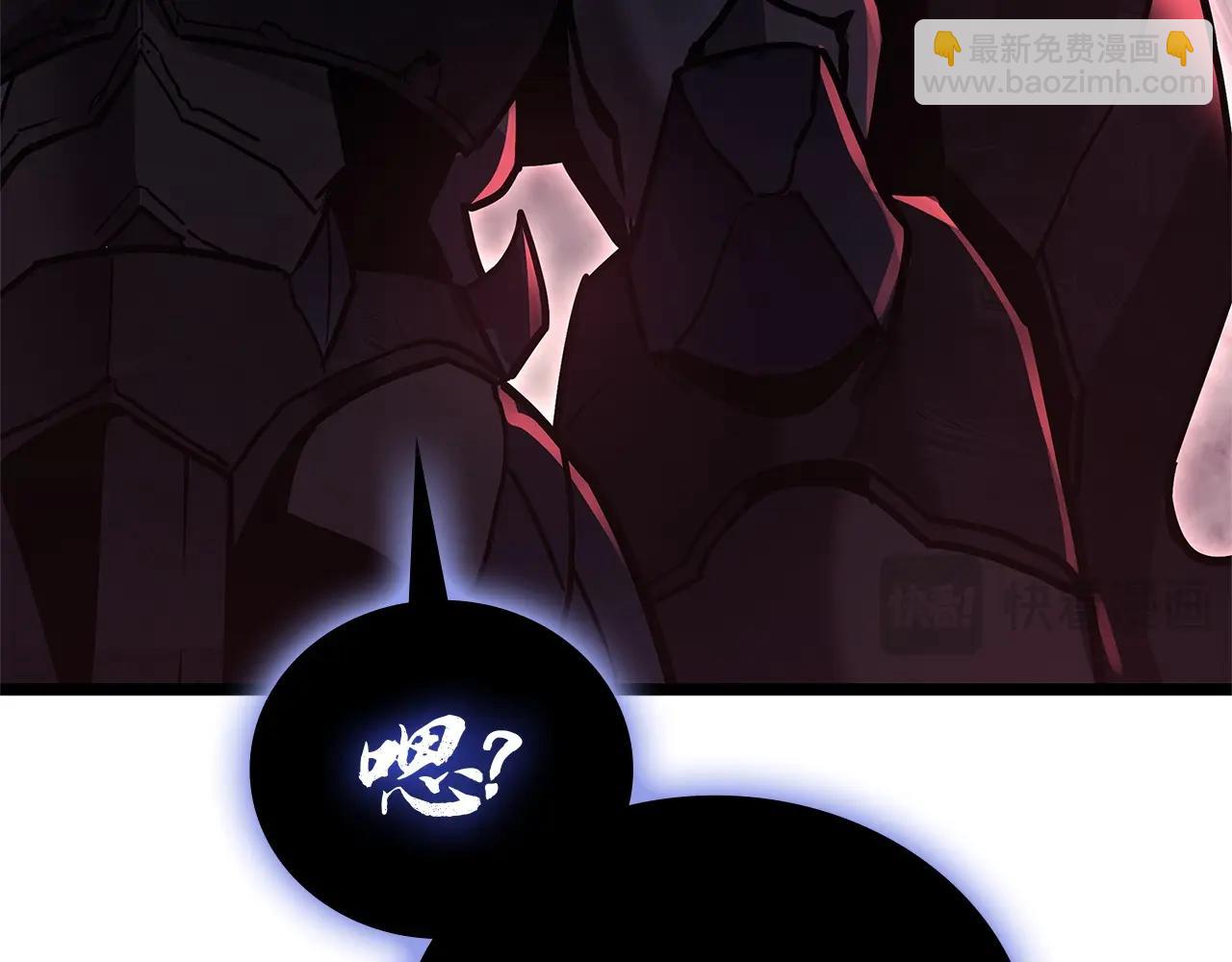 災難級英雄歸來 - 第109話 守護(1/6) - 8