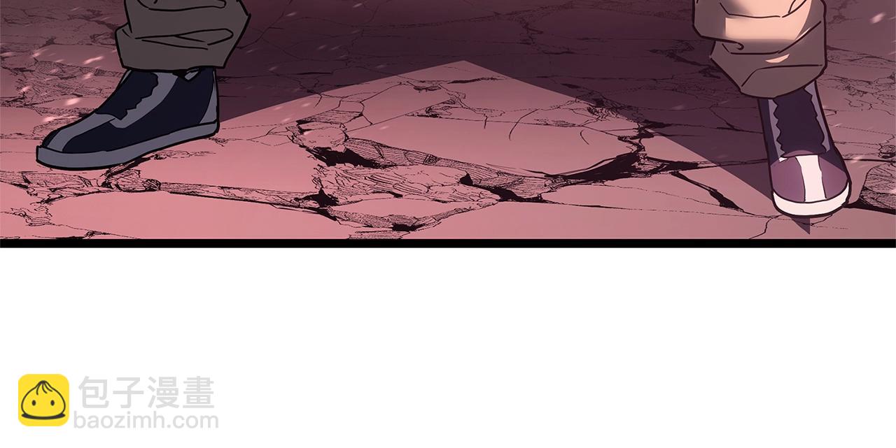 災難級英雄歸來 - 第109話 守護(1/6) - 3