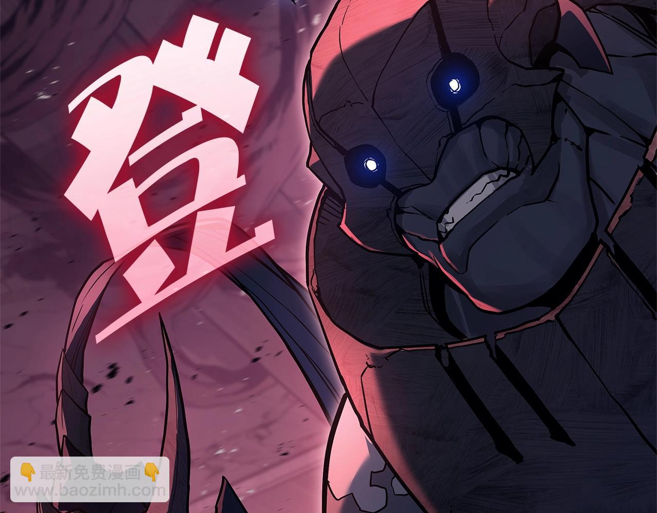 災難級英雄歸來 - 第109話 守護(1/6) - 5