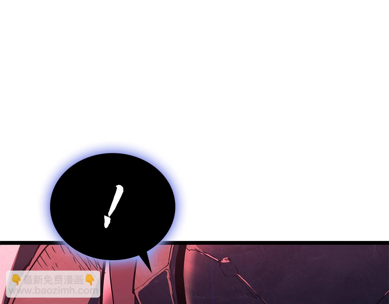 災難級英雄歸來 - 第109話 守護(2/6) - 2