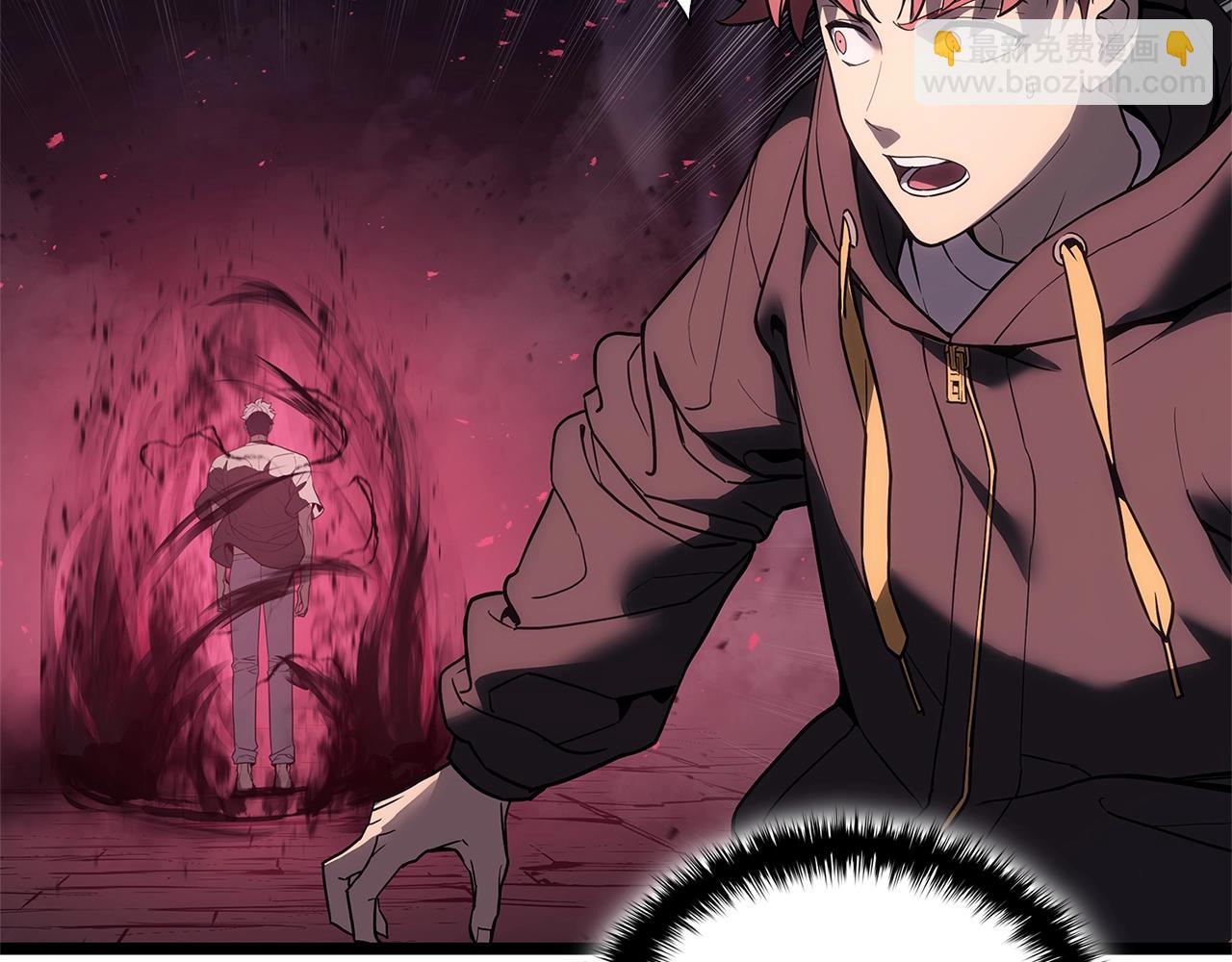 災難級英雄歸來 - 第109話 守護(2/6) - 5