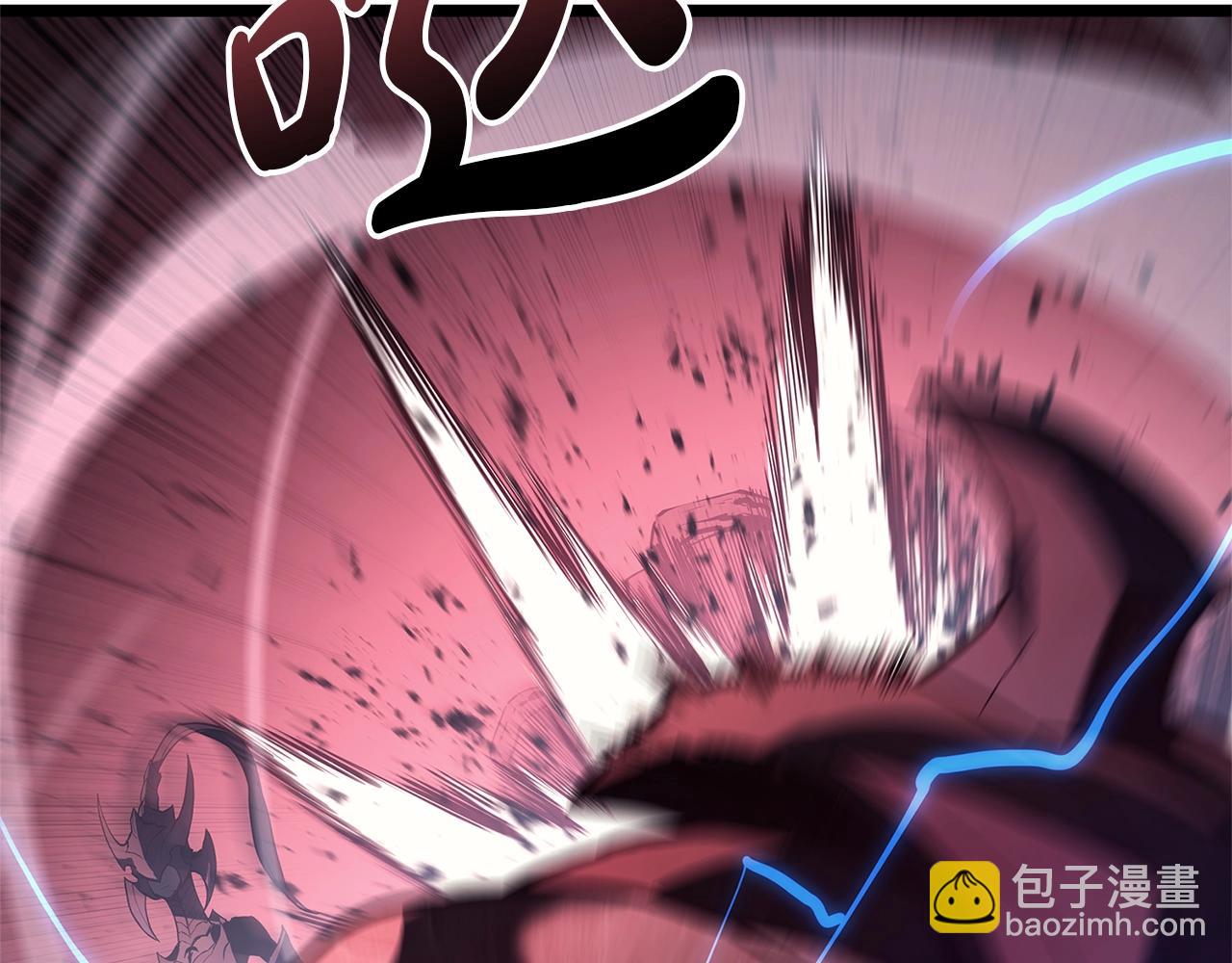 災難級英雄歸來 - 第109話 守護(2/6) - 8