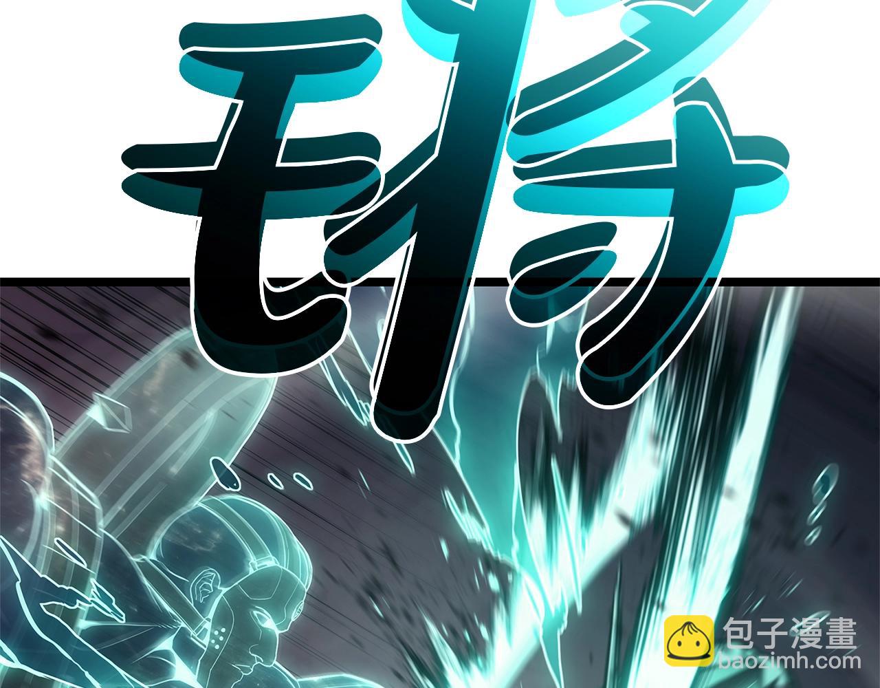 災難級英雄歸來 - 第109話 守護(2/6) - 2