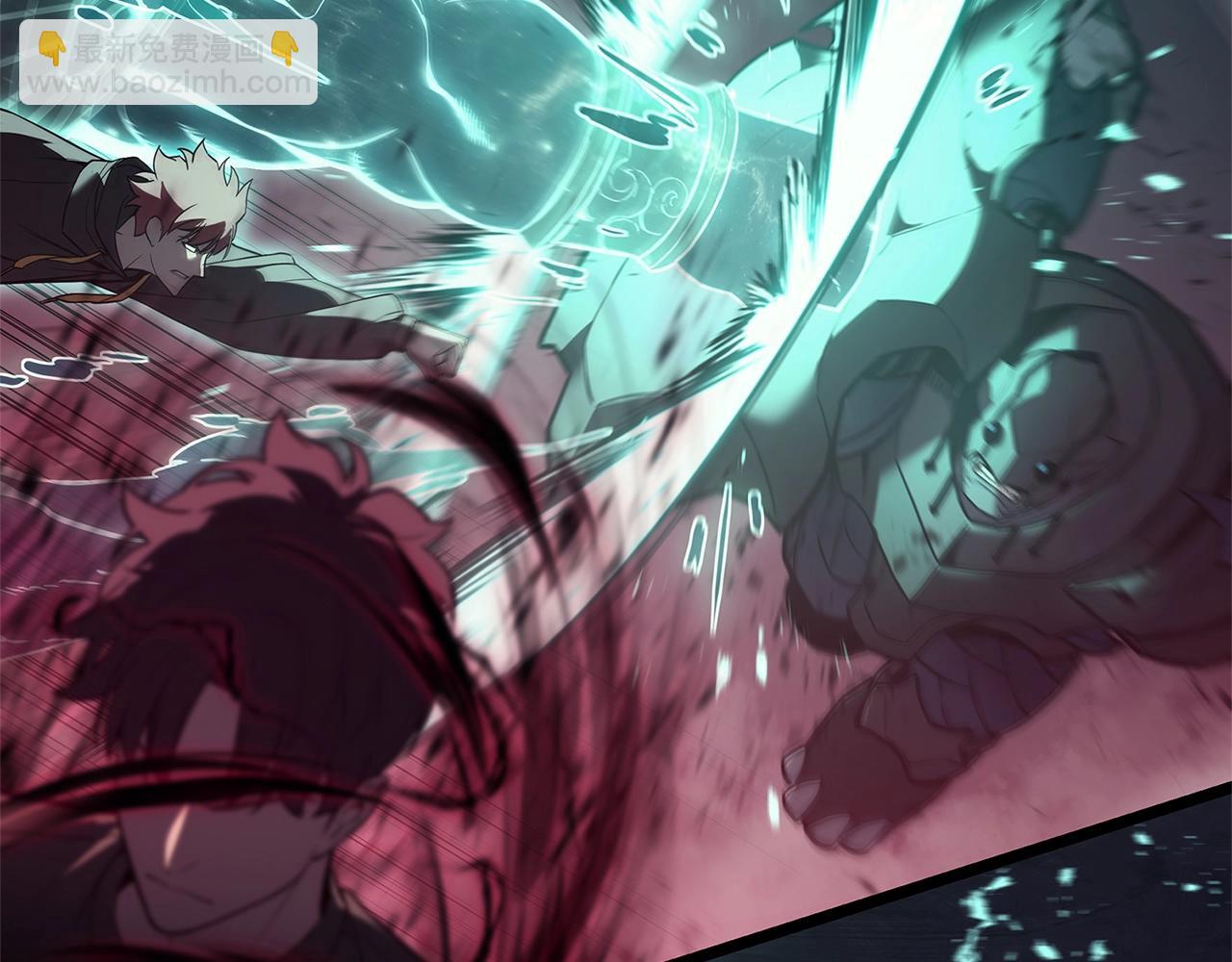 災難級英雄歸來 - 第109話 守護(2/6) - 3